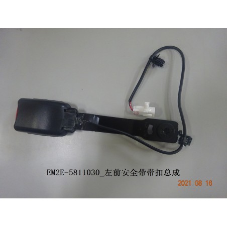 Boucle de la ceinture de sécurité avant gauche - BYD - 13136010-00