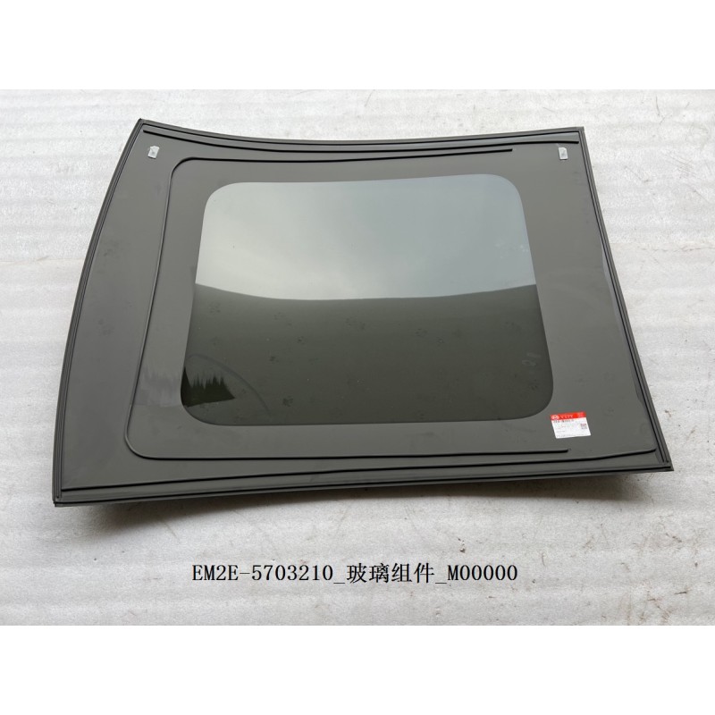 Vitre - BYD - 13135943-00