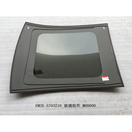 Vitre - BYD - 13135943-00