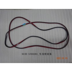 Bande d'étanchéité de la carrosserie du véhicule - BYD - 13135269-00