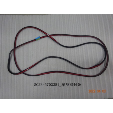 Bande d'étanchéité de la carrosserie du véhicule - BYD - 13135269-00