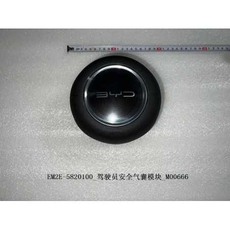 Module d'airbag conducteur - BYD - 13134717-00