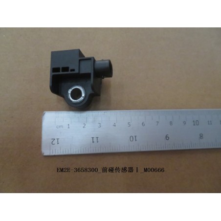 Capteur I de collision avant - BYD - 13134716-00