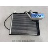 Évaporateur - BYD - 13132985-00