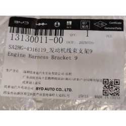 Support de Faisceau Moteur 9 - BYD - 13130011-00