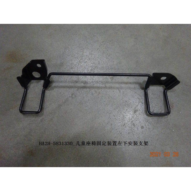 Support de montage inférieur gauche, dispositif de fixation, siège enfant - BYD - 13129736-00