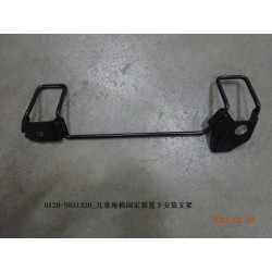 Support de montage inférieur, dispositif de fixation, c - BYD - 13129735-00