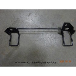 Support de montage inférieur, dispositif de fixation, c - BYD - 13129735-00