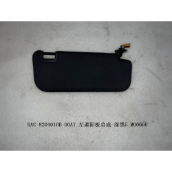 Pare-soleil gauche - Noir foncé 5 - BYD - 13127211-00
