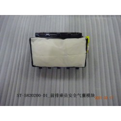 Module SRS, siège passager, première rangée - BYD - 13121332-00