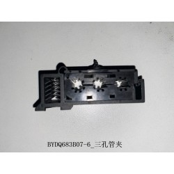 Collier de serrage à trois trous - BYD - 13121266-00
