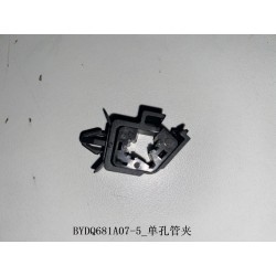 Collier de serrage à trou unique - BYD - 13121247-00