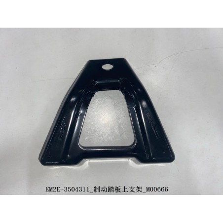 Support supérieur de la pédale de frein - BYD - 13118958-00