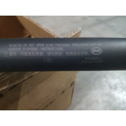 Corps de la barre d'équilibre gauche du couvercle du coffre - BYD - 13115981-00