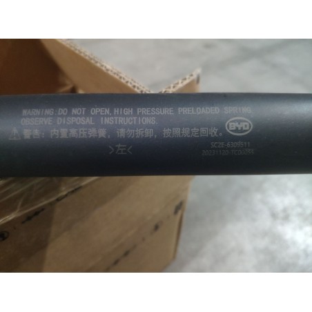 Corps de la barre d'équilibre gauche du couvercle du coffre - BYD - 13115981-00
