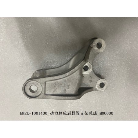 Support de montage arrière du groupe motopropulseur - BYD - 13113745-00
