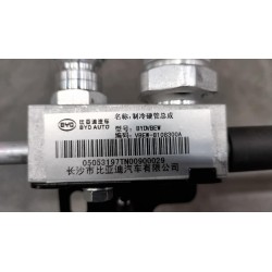 Tuyau de refroidissement. - BYD - 13110691-00