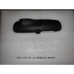 Rétroviseur intérieur - BYD - 13110600-00
