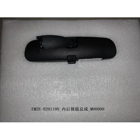 Rétroviseur intérieur - BYD - 13110600-00