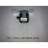 Simulateur de bruit de moteur - BYD - 13110590-00