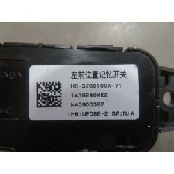 Interrupteur de mémoire de position avant gauche - BYD - 13107823-00