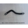 Tuyau flexible de raccordement de réservoir de liquide de frein - BYD - 13106709-00