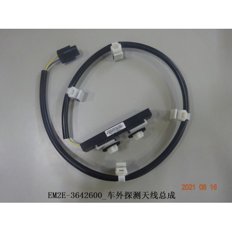 Antenne de détection extérieure - BYD - 13105534-00