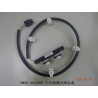 Antenne de détection extérieure - BYD - 13105534-00