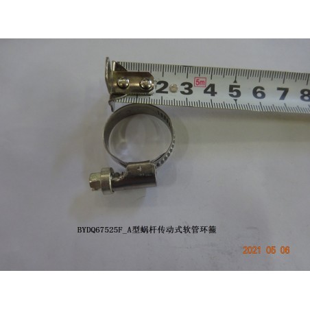 Collier de serrage à vis sans fin de type A - BYD - 13104758-00
