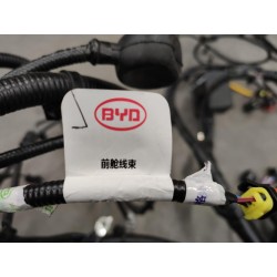 Faisceau de câblage du compartiment avant - BYD - 13104597-00
