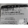 Bague avant de bras oscillant - BYD - 13104517-00