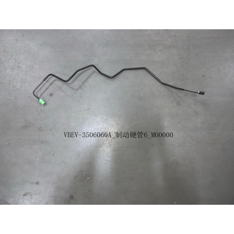 Tube de frein 6 - BYD - 13102168-00