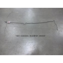 Canalisation de frein 8 - BYD - 13102167-00