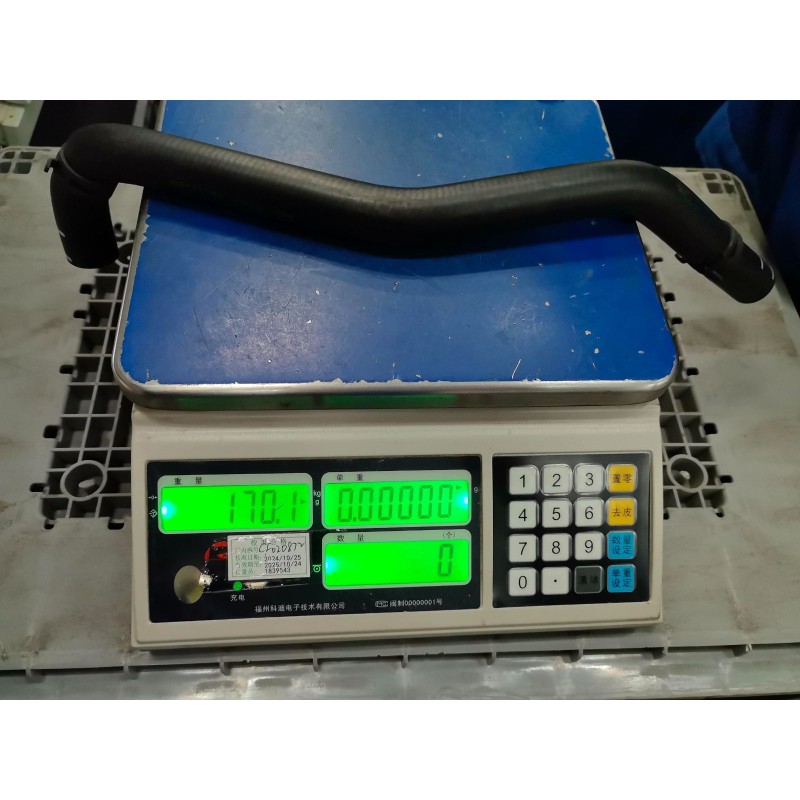 Tuyaux de refroidissement 2 - BYD - 13099976-00