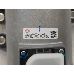 Pompe à liquide de refroidissement - BYD - 13099350-00