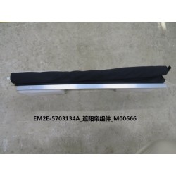 Pare-soleil - BYD - 13098686-00