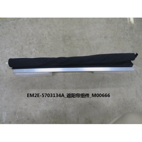 Pare-soleil - BYD - 13098686-00
