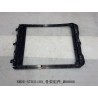 Cadre - BYD - 13098666-00