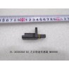 Capteur de vitesse de la roue arrière gauche - BYD - 13088933-00
