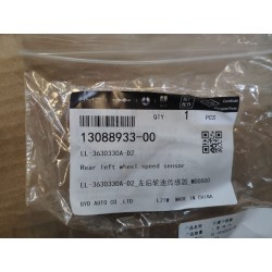 Capteur de vitesse de la roue arrière gauche - BYD - 13088933-00