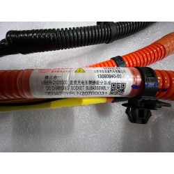 Prise, véhicule de charge dc - BYD - 13080840-00