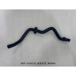 Tuyau de vidange avant - BYD - 13080693-00