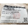 Support de moteur de mode - BYD - 13080690-00