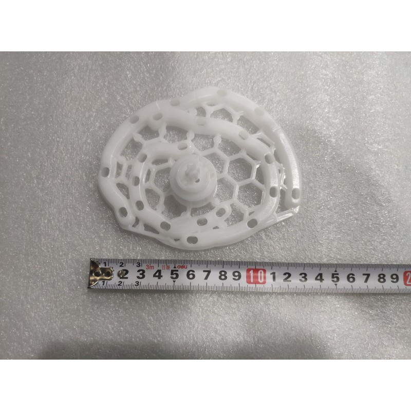 Disque de trajectoire de mode - BYD - 13080678-00
