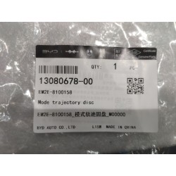 Disque de trajectoire de mode - BYD - 13080678-00