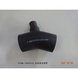 Tuyau flexible d'entrée de liquide de refroidissement de la pompe à liquide de refroidissement - BYD - 13079830-00