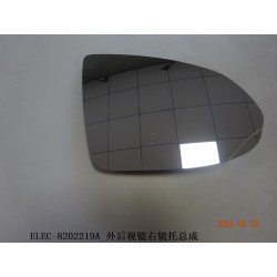 Support de rétroviseur droit assy., rétroviseur extérieur - BYD - 13072682-00