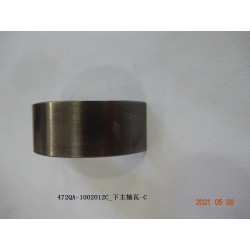 Coussinet principal inférieur - C - BYD - 13072216-00