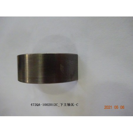 Coussinet principal inférieur - C - BYD - 13072216-00