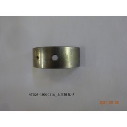 Coussinet principal supérieur - A - BYD - 13072153-00